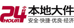 嘉黎8-500吨吊车出租起重吊装公司